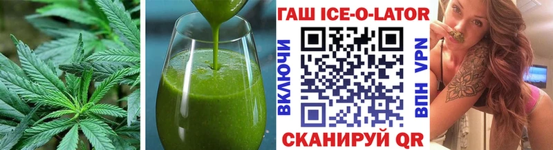 Cannafood конопля  Болгар 