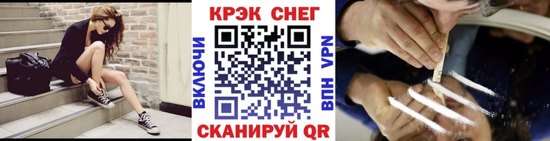 COCAIN Эквадор  Болгар 