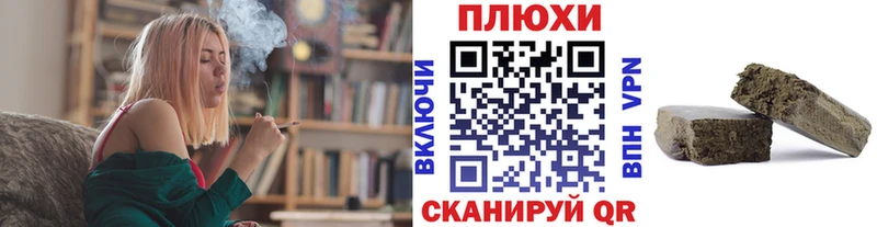 Гашиш гашик  сколько стоит  Болгар 