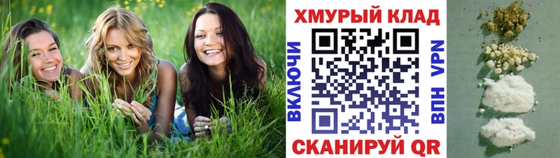 Героин VHQ что такое Болгар