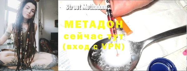 винт Аркадак