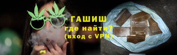 винт Аркадак