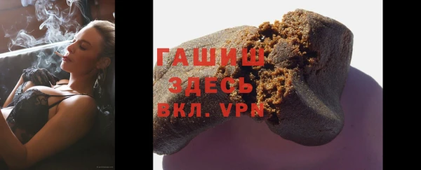 винт Аркадак