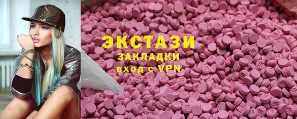 гашик Арсеньев