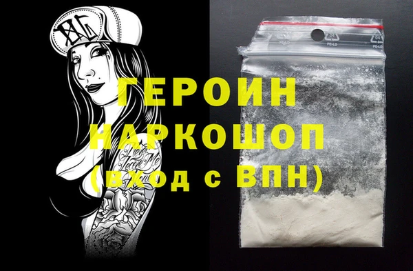 винт Аркадак