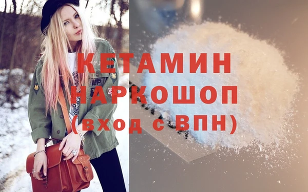 винт Аркадак