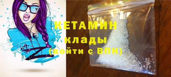 гашик Арсеньев