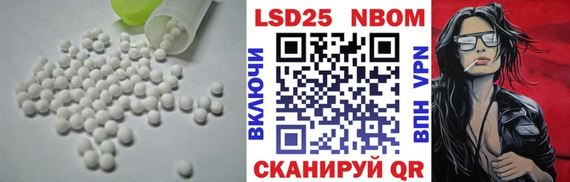 купить   Болгар  Лсд 25 экстази ecstasy 