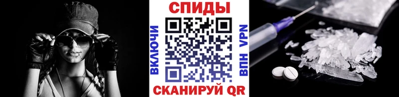 МЕТАМФЕТАМИН Декстрометамфетамин 99.9%  Болгар 