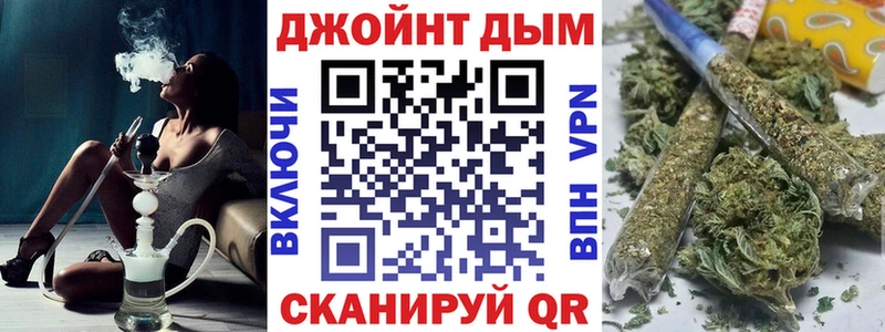 Бошки Шишки ГИДРОПОН  что такое   Болгар 